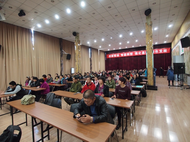 帅哥大鸡巴性爱操美女嫩屌中关村益心医学工程研究院心脑血管健康知识大讲堂活动（第二期）